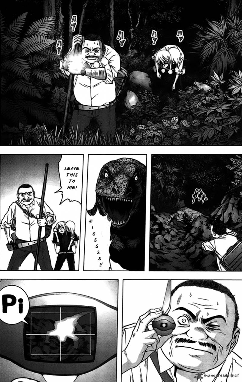 Btooom Chapter 20 Page 3