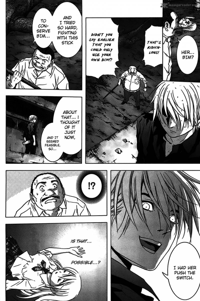 Btooom Chapter 21 Page 11