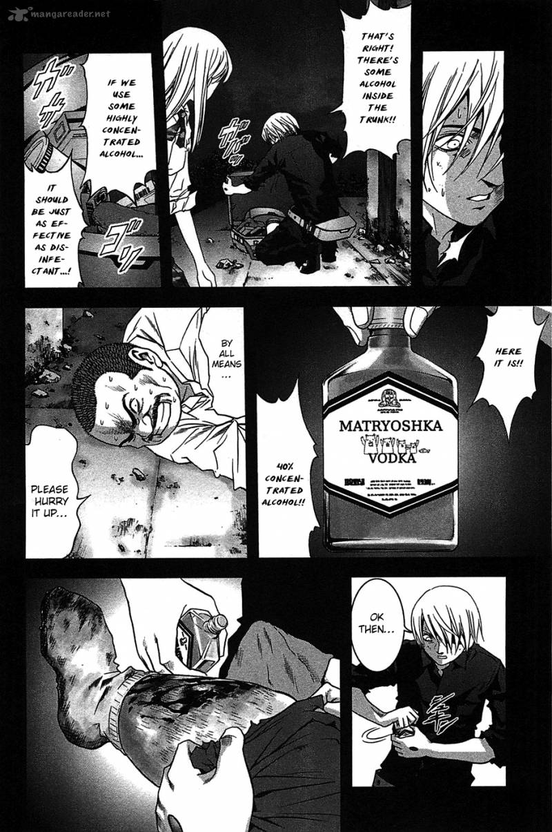 Btooom Chapter 22 Page 15