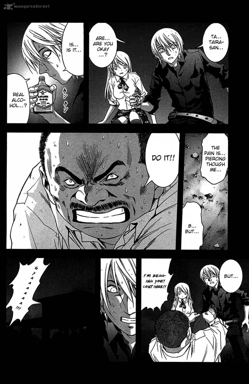 Btooom Chapter 22 Page 17