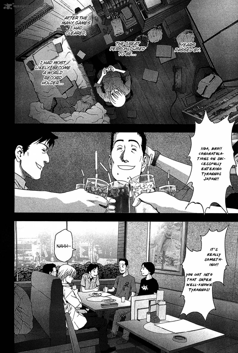 Btooom Chapter 23 Page 17