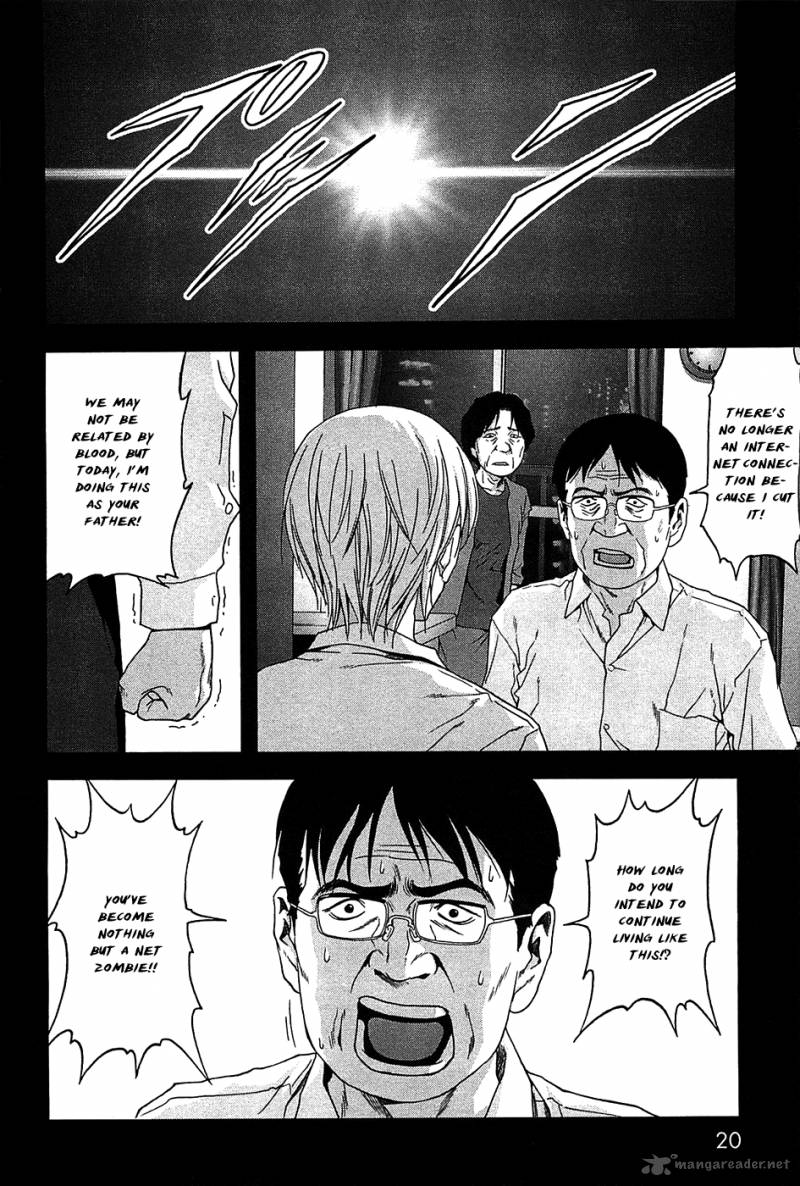 Btooom Chapter 23 Page 23