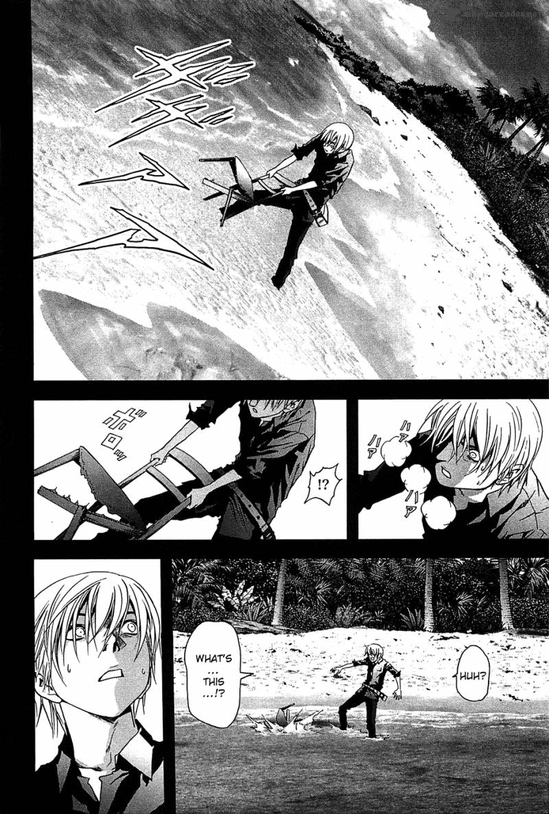 Btooom Chapter 23 Page 26