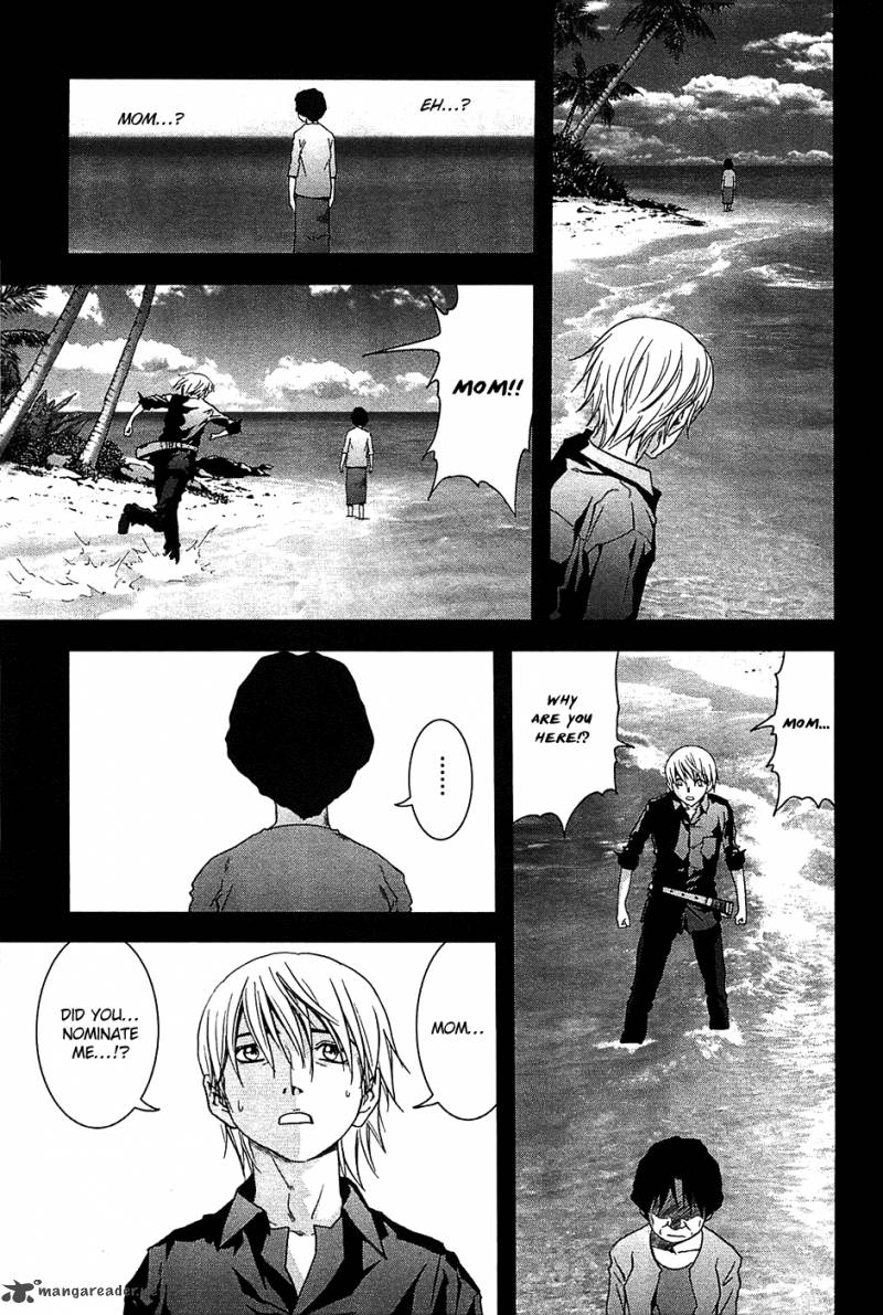 Btooom Chapter 23 Page 27