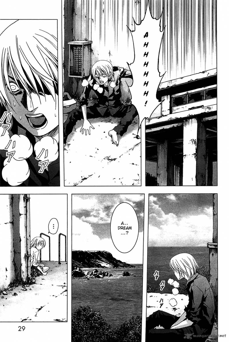 Btooom Chapter 23 Page 31