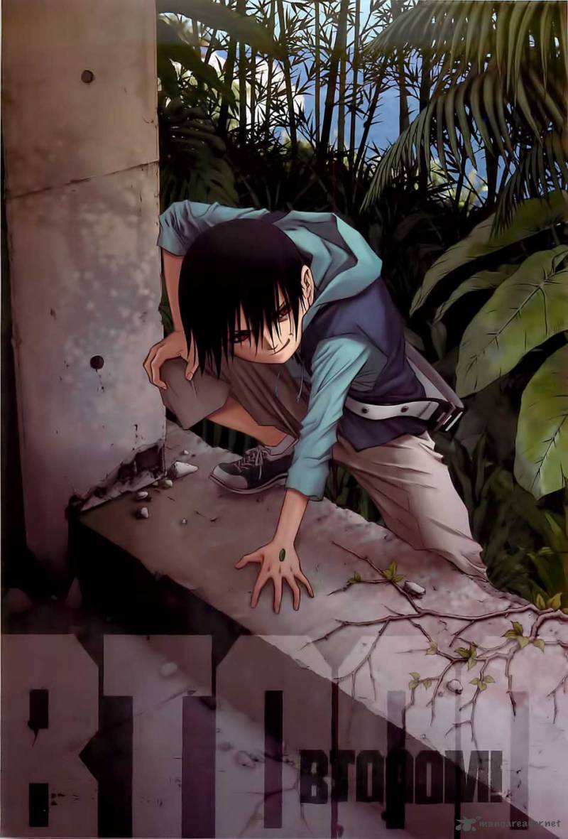 Btooom Chapter 23 Page 4