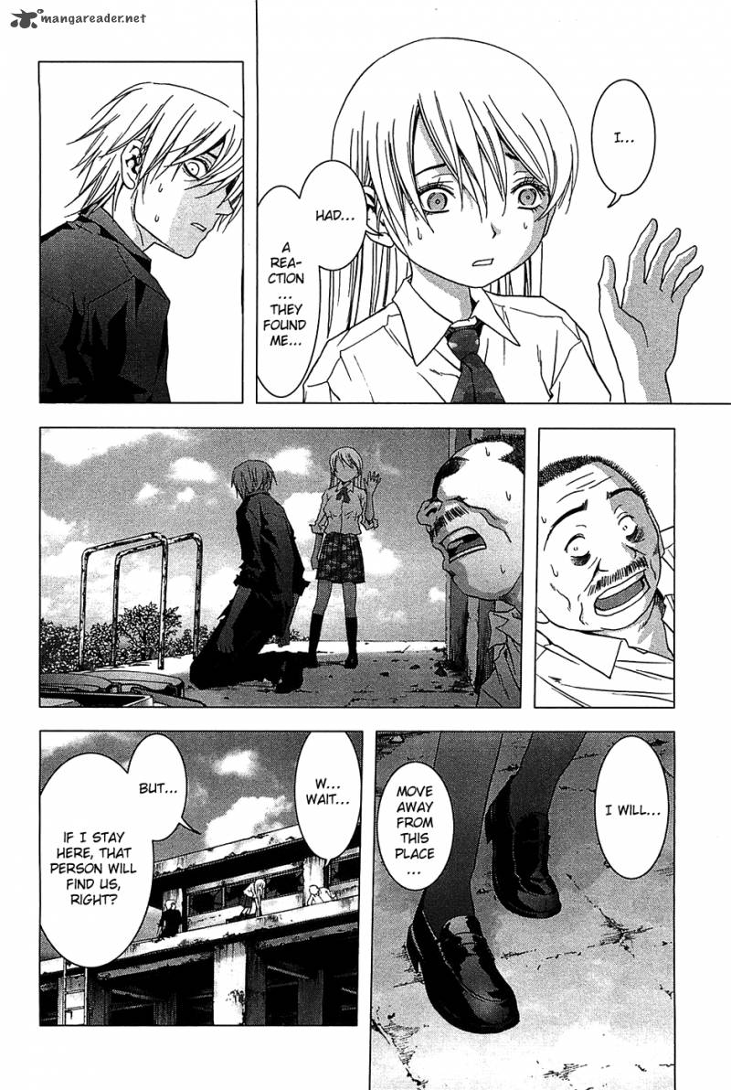 Btooom Chapter 24 Page 13