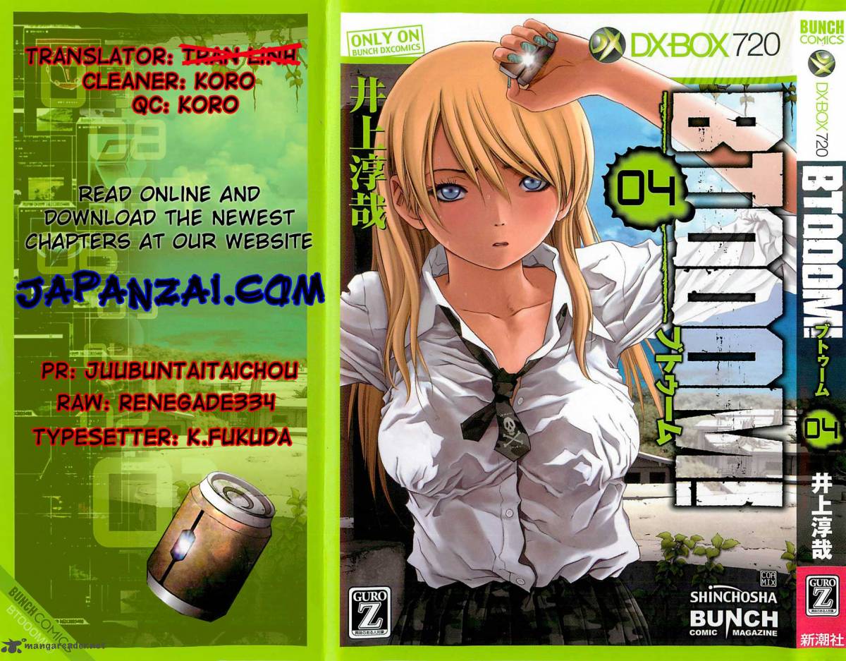 Btooom Chapter 25 Page 1