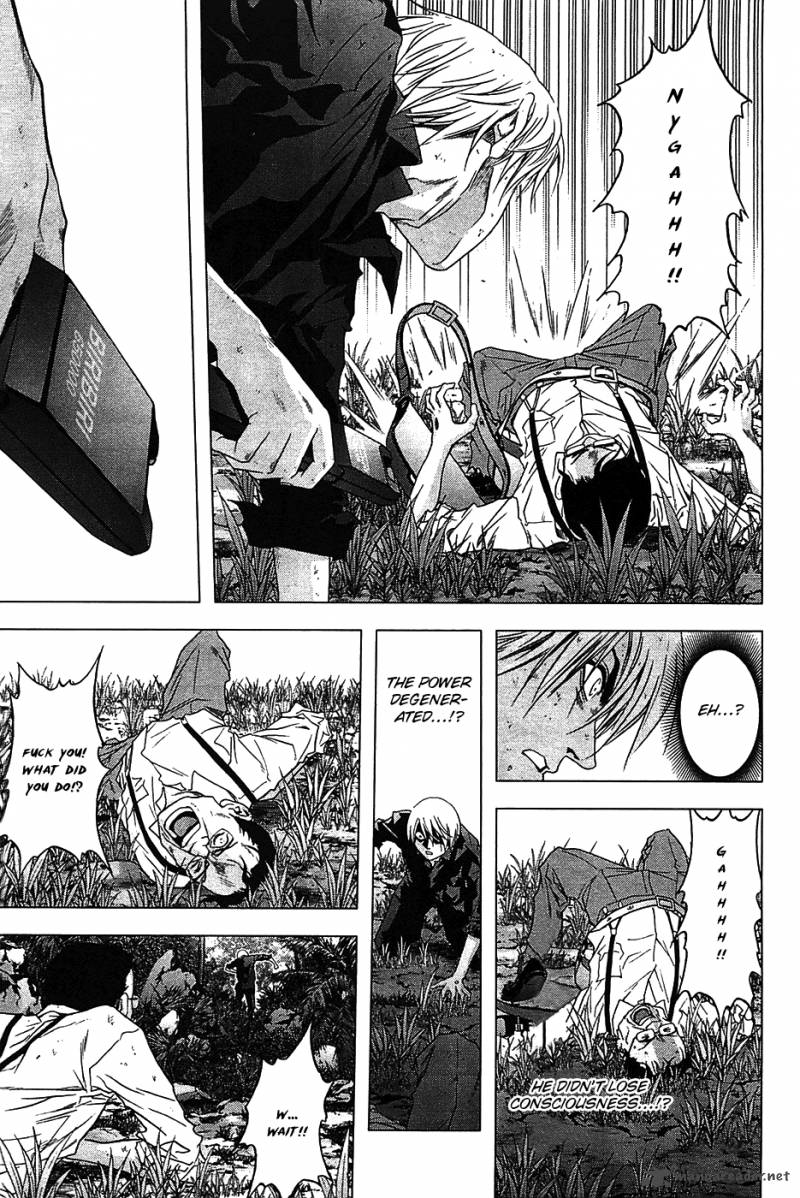 Btooom Chapter 25 Page 23