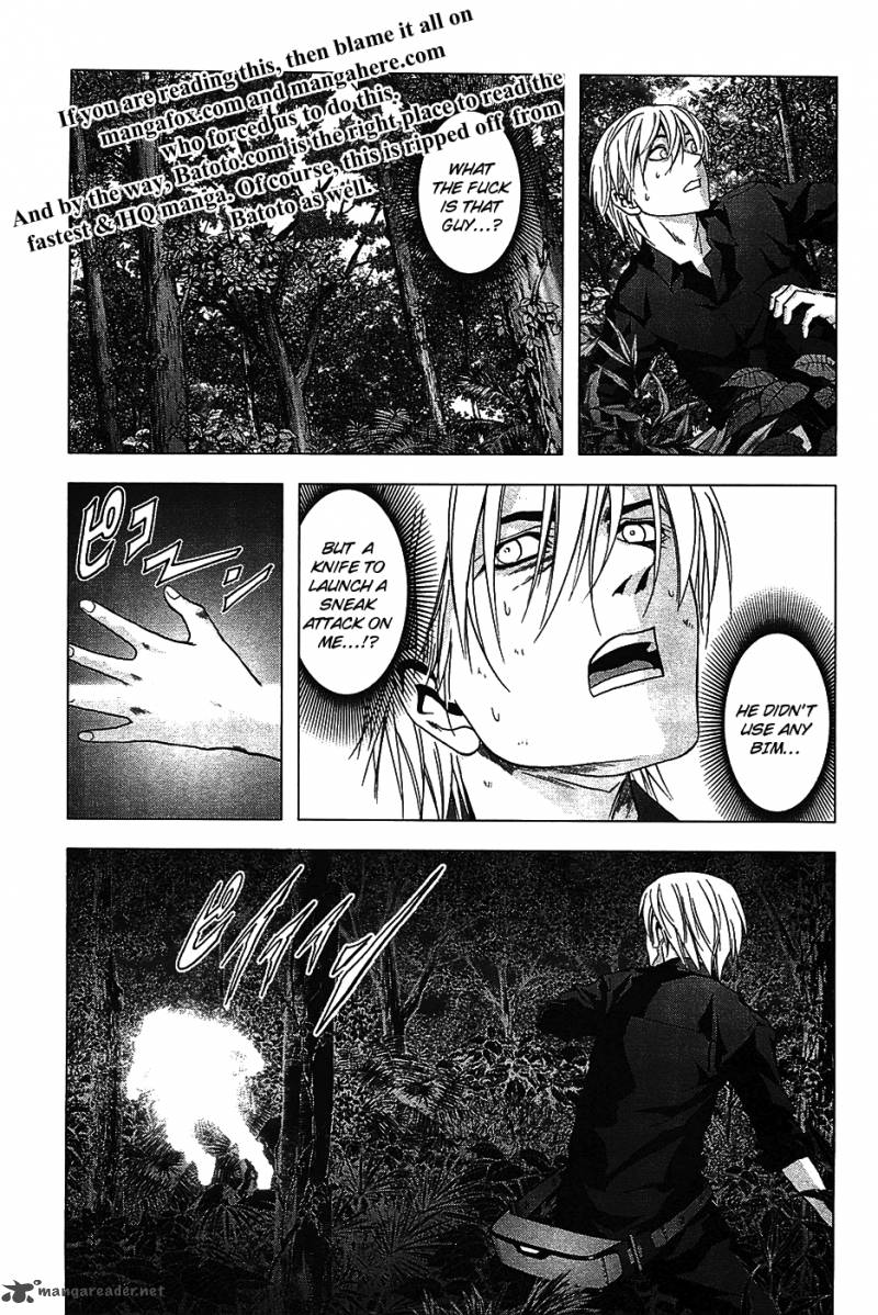 Btooom Chapter 25 Page 4