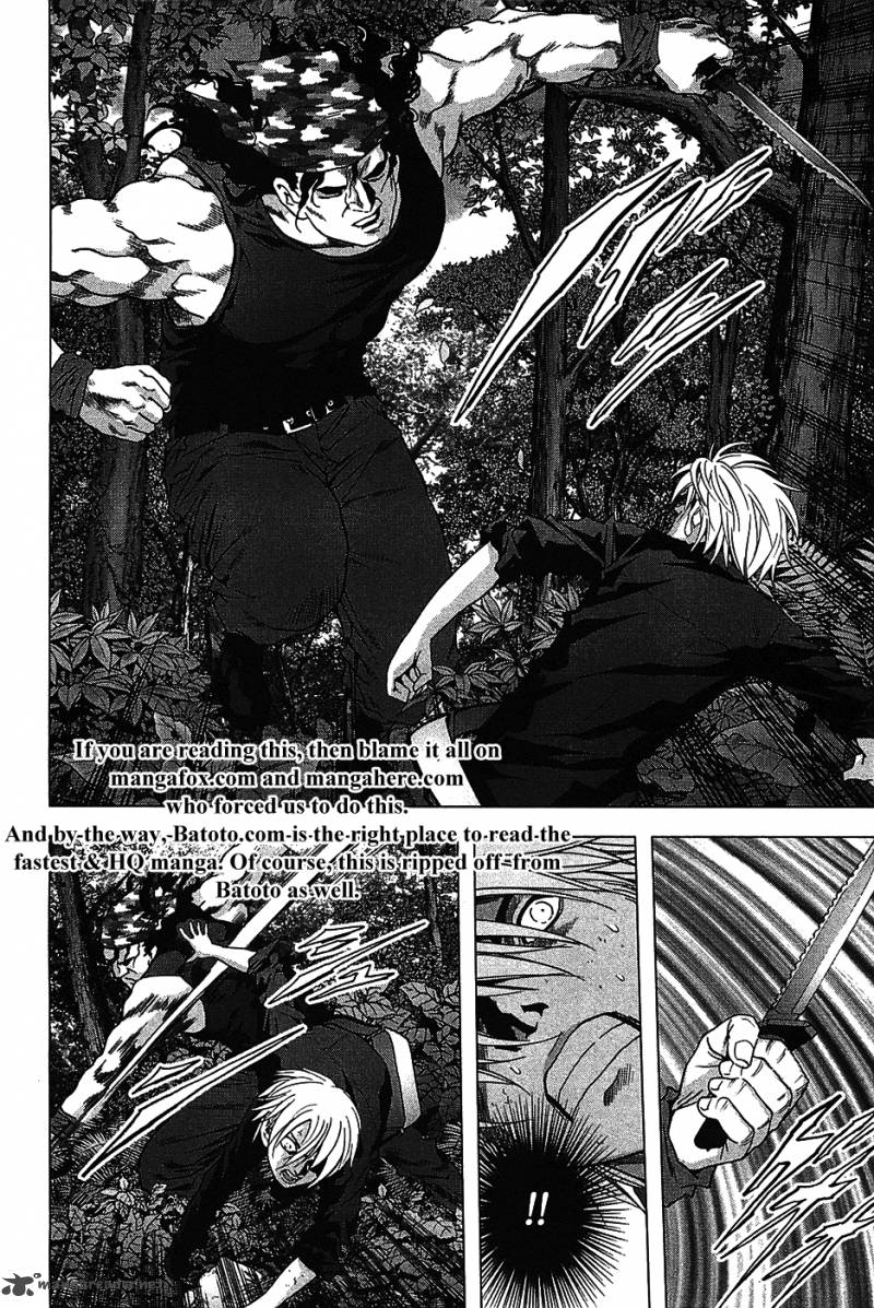 Btooom Chapter 25 Page 7