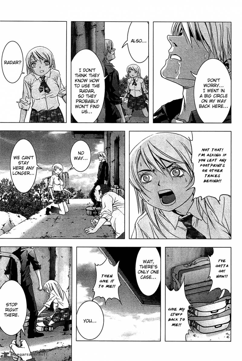 Btooom Chapter 26 Page 4