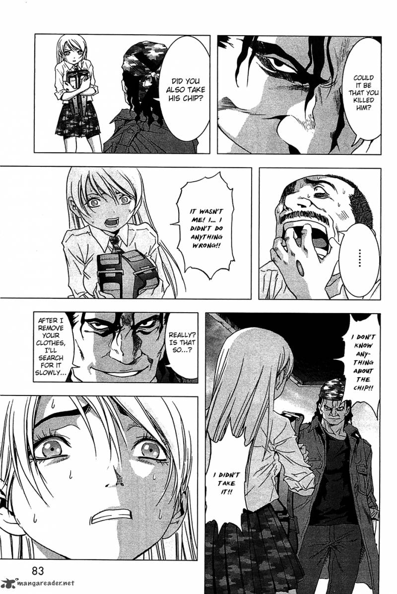 Btooom Chapter 26 Page 8