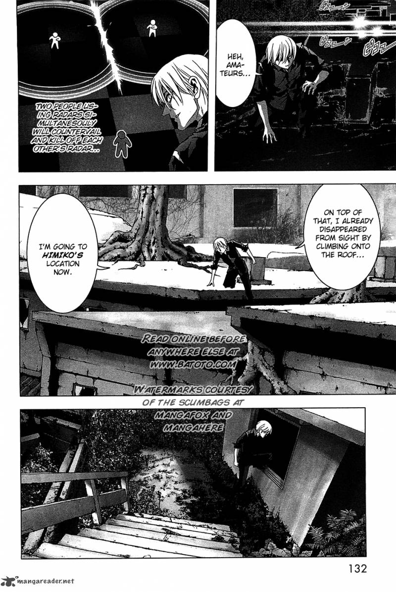 Btooom Chapter 28 Page 17