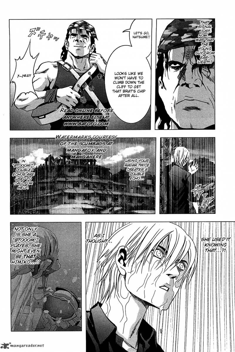 Btooom Chapter 28 Page 7