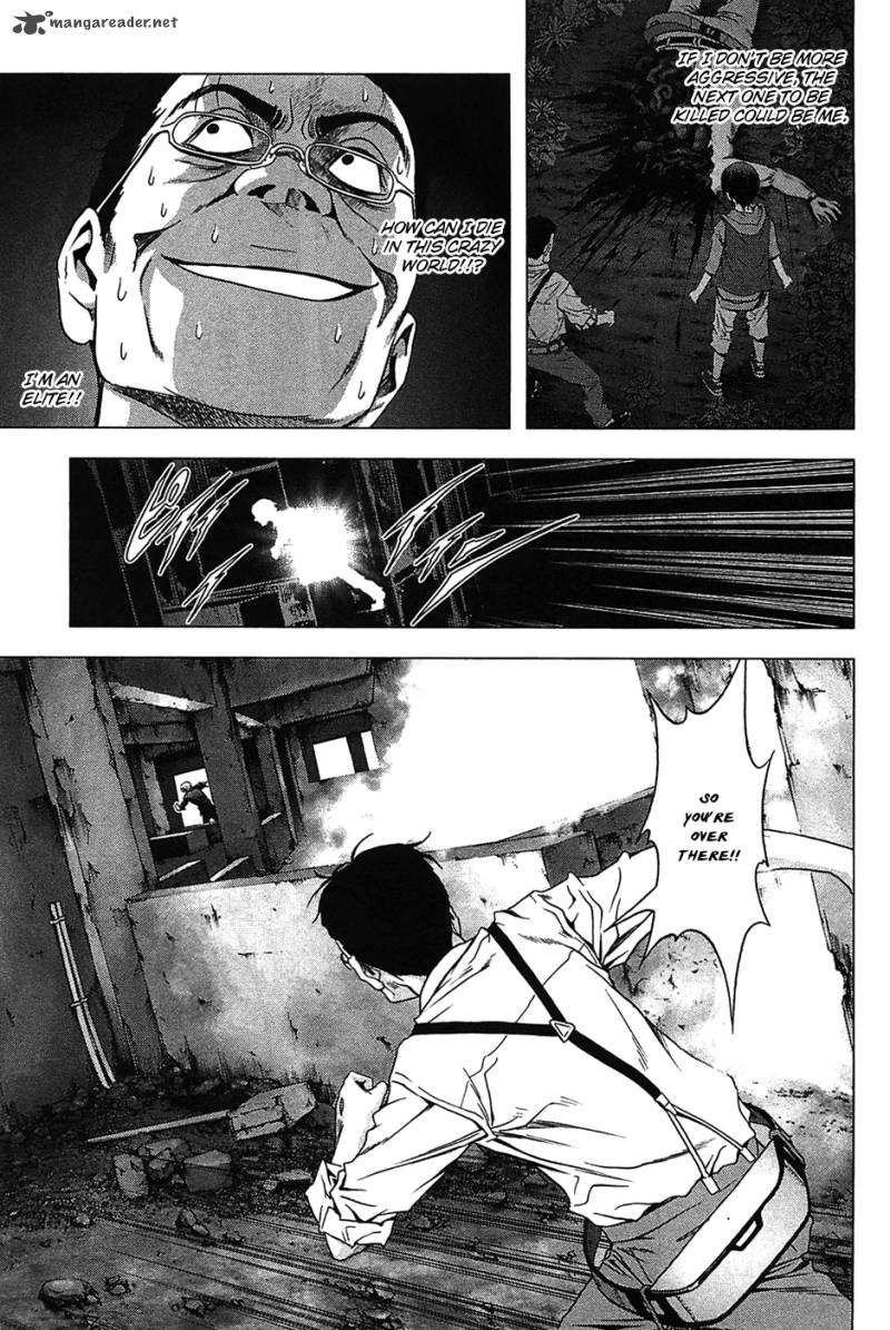 Btooom Chapter 29 Page 14