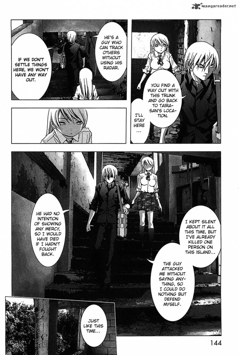 Btooom Chapter 29 Page 7