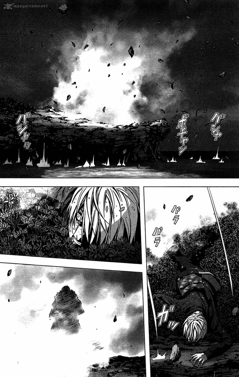 Btooom Chapter 3 Page 3