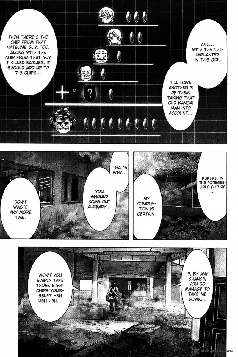 Btooom Chapter 30 Page 6