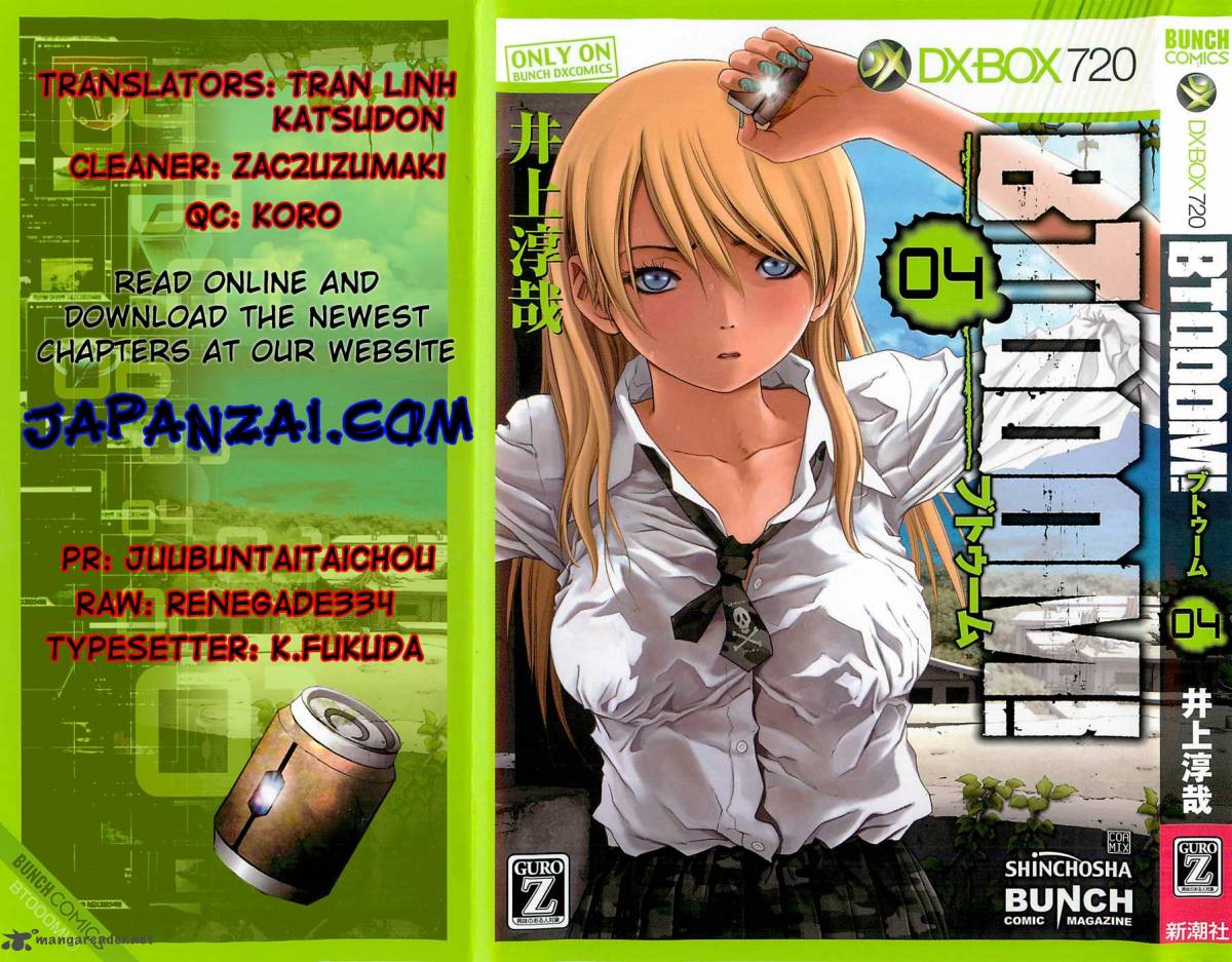 Btooom Chapter 31 Page 2