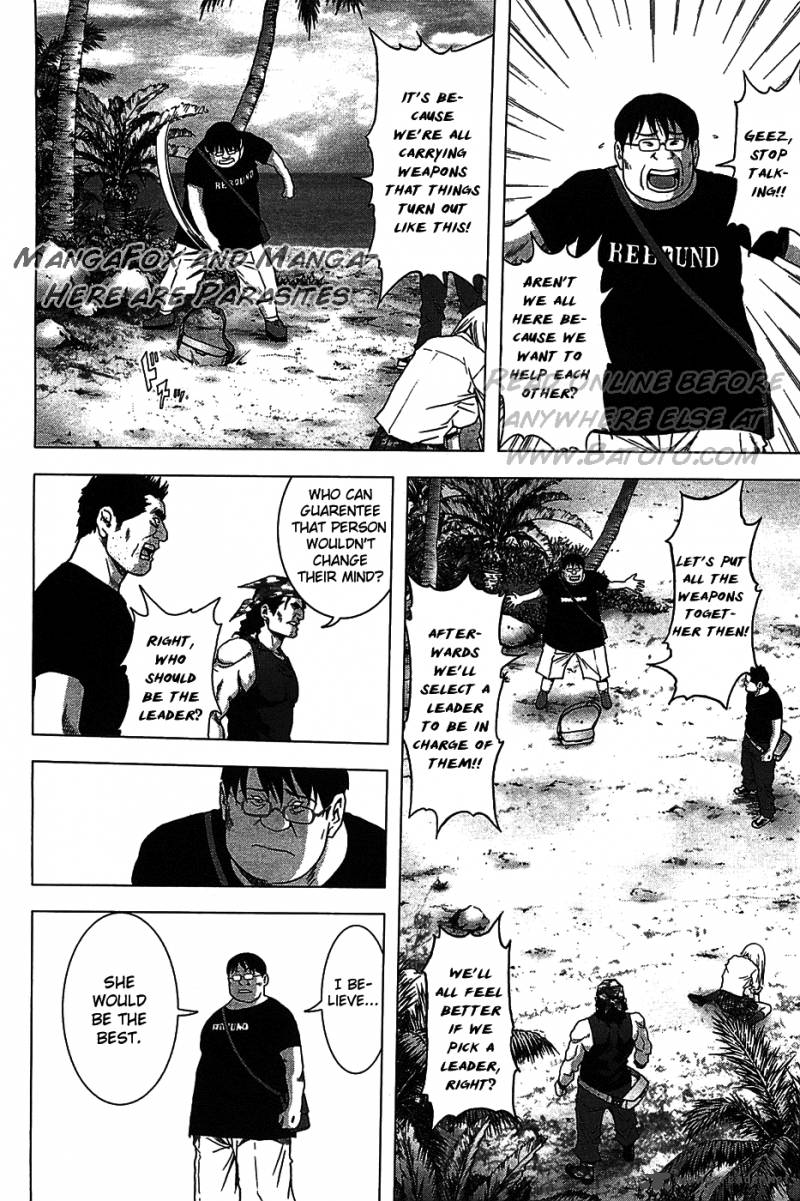 Btooom Chapter 32 Page 20