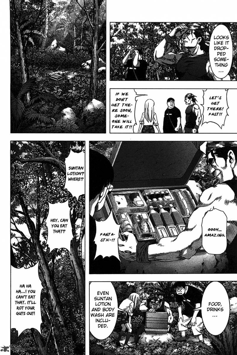 Btooom Chapter 32 Page 24