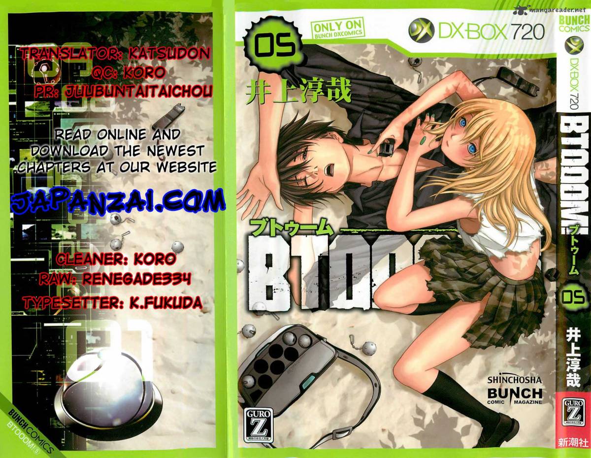 Btooom Chapter 32 Page 5