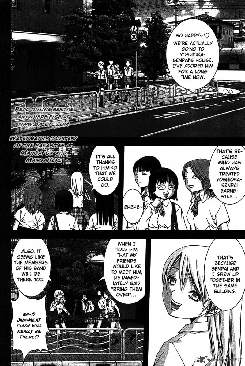 Btooom Chapter 33 Page 3