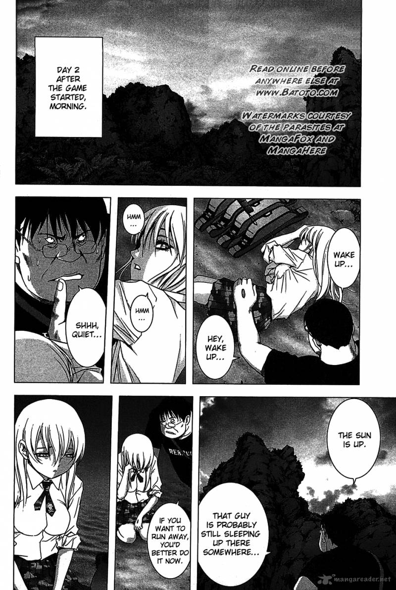 Btooom Chapter 33 Page 5