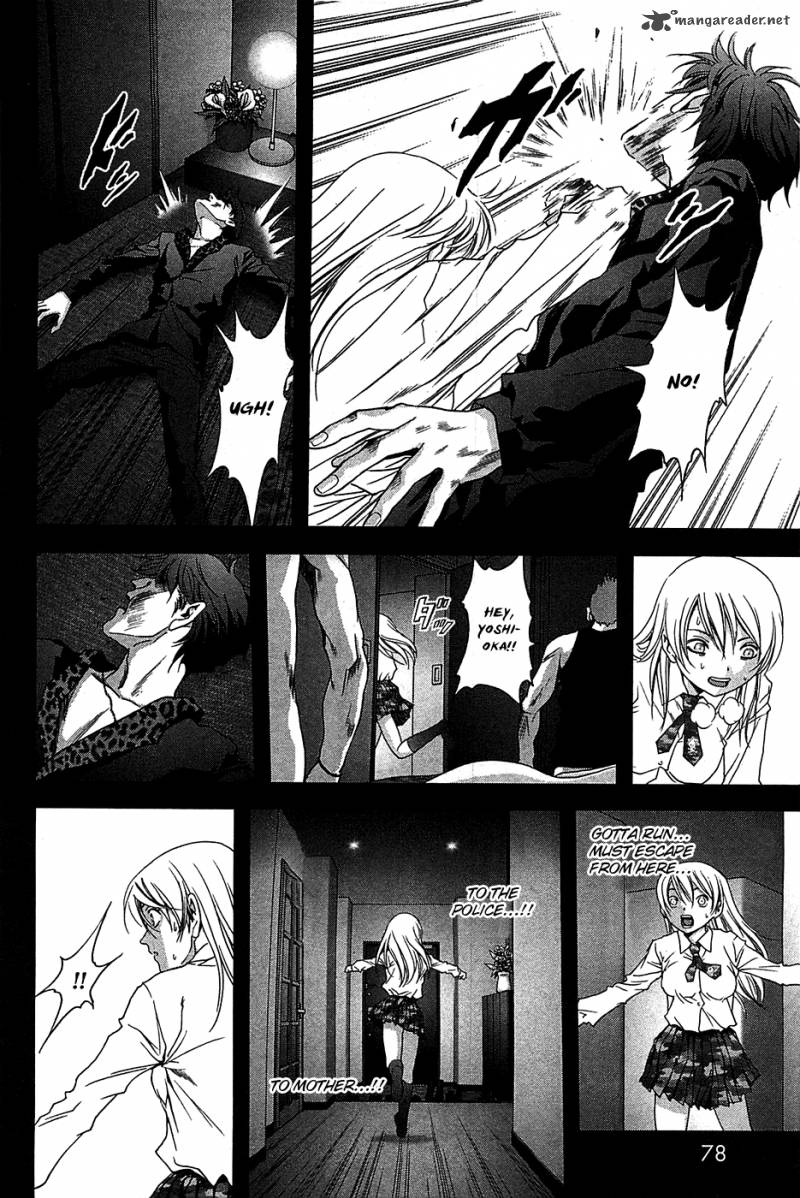 Btooom Chapter 34 Page 13