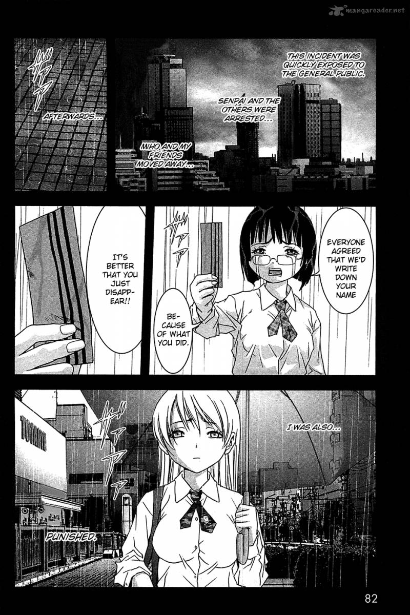 Btooom Chapter 34 Page 17