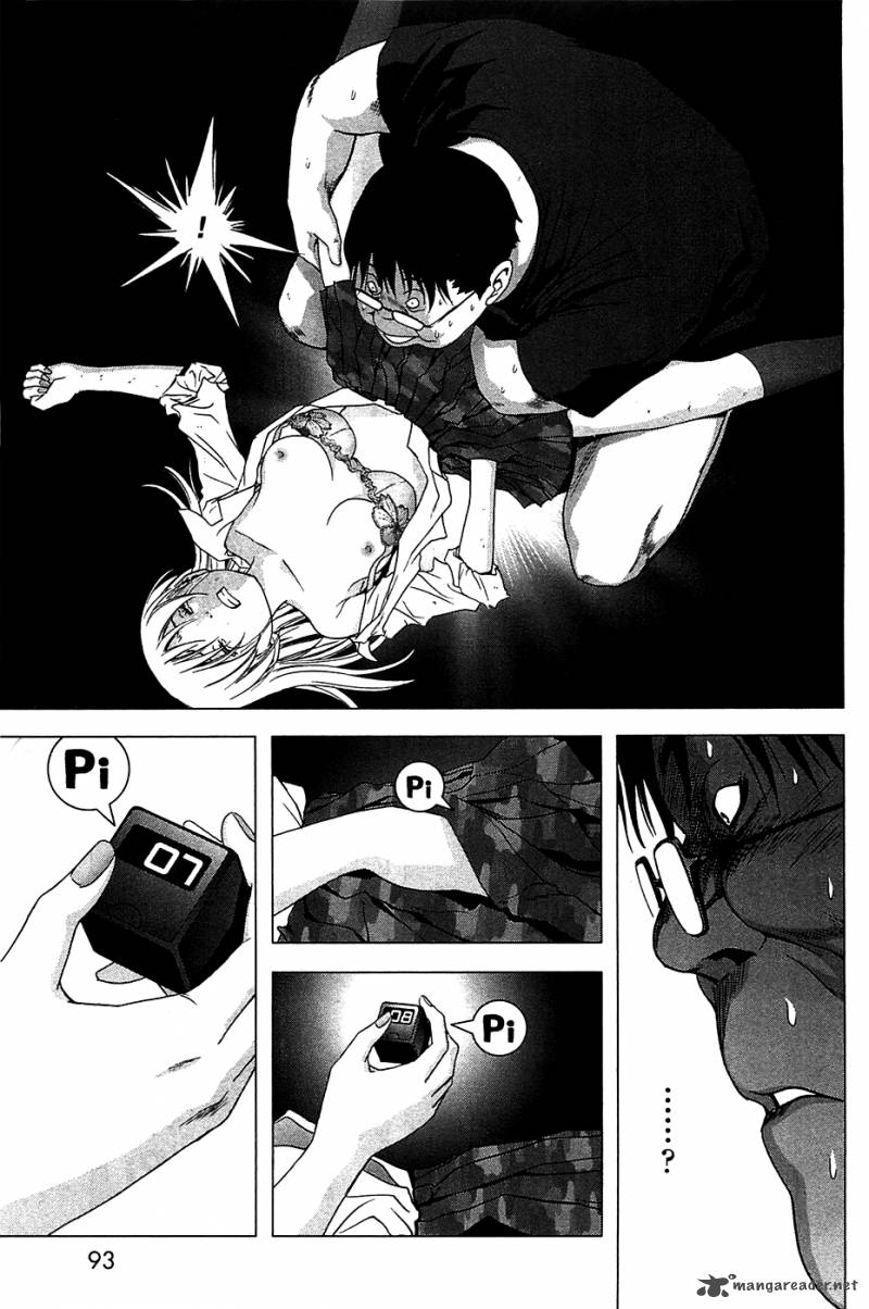 Btooom Chapter 34 Page 28