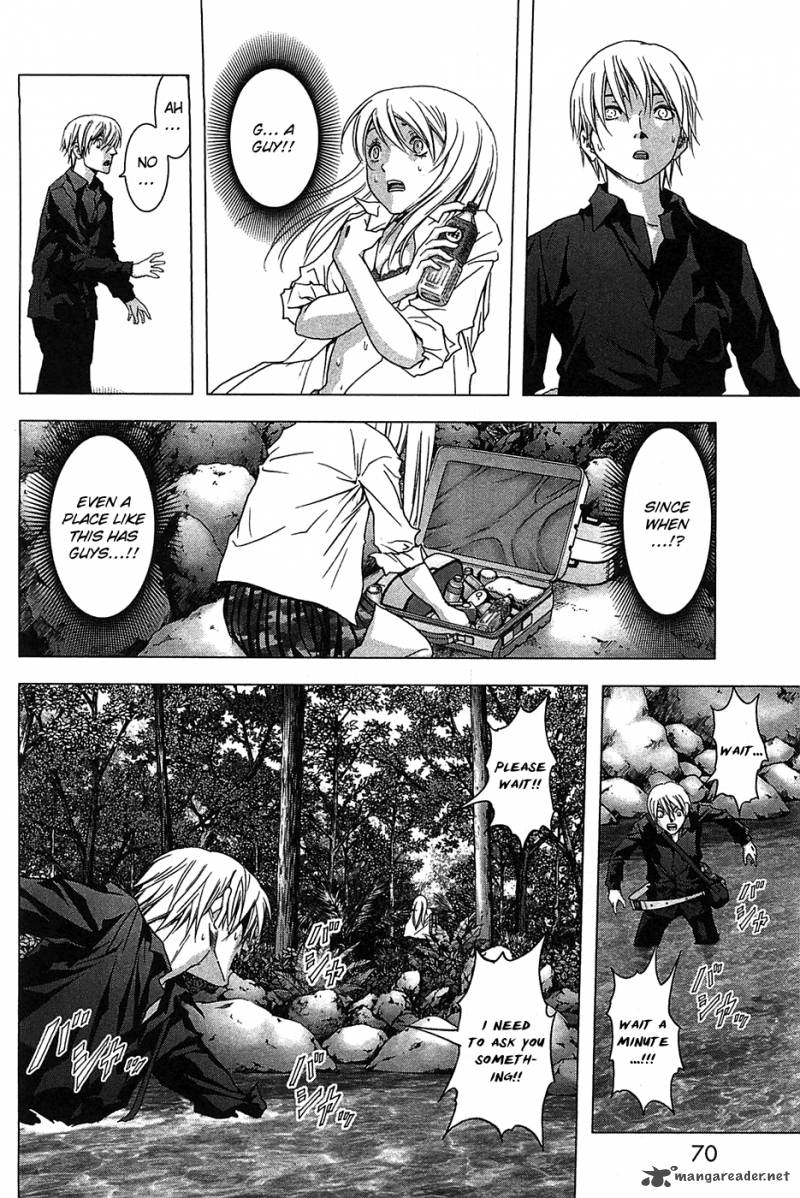 Btooom Chapter 34 Page 5