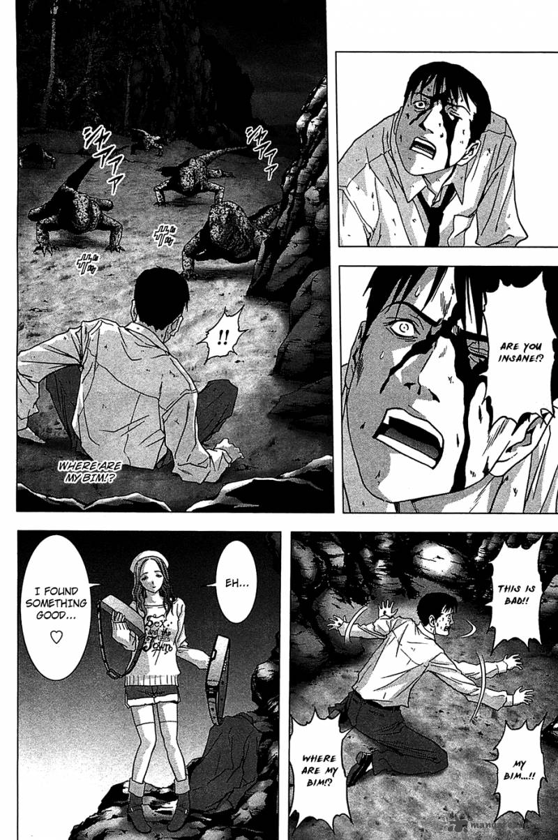 Btooom Chapter 35 Page 12