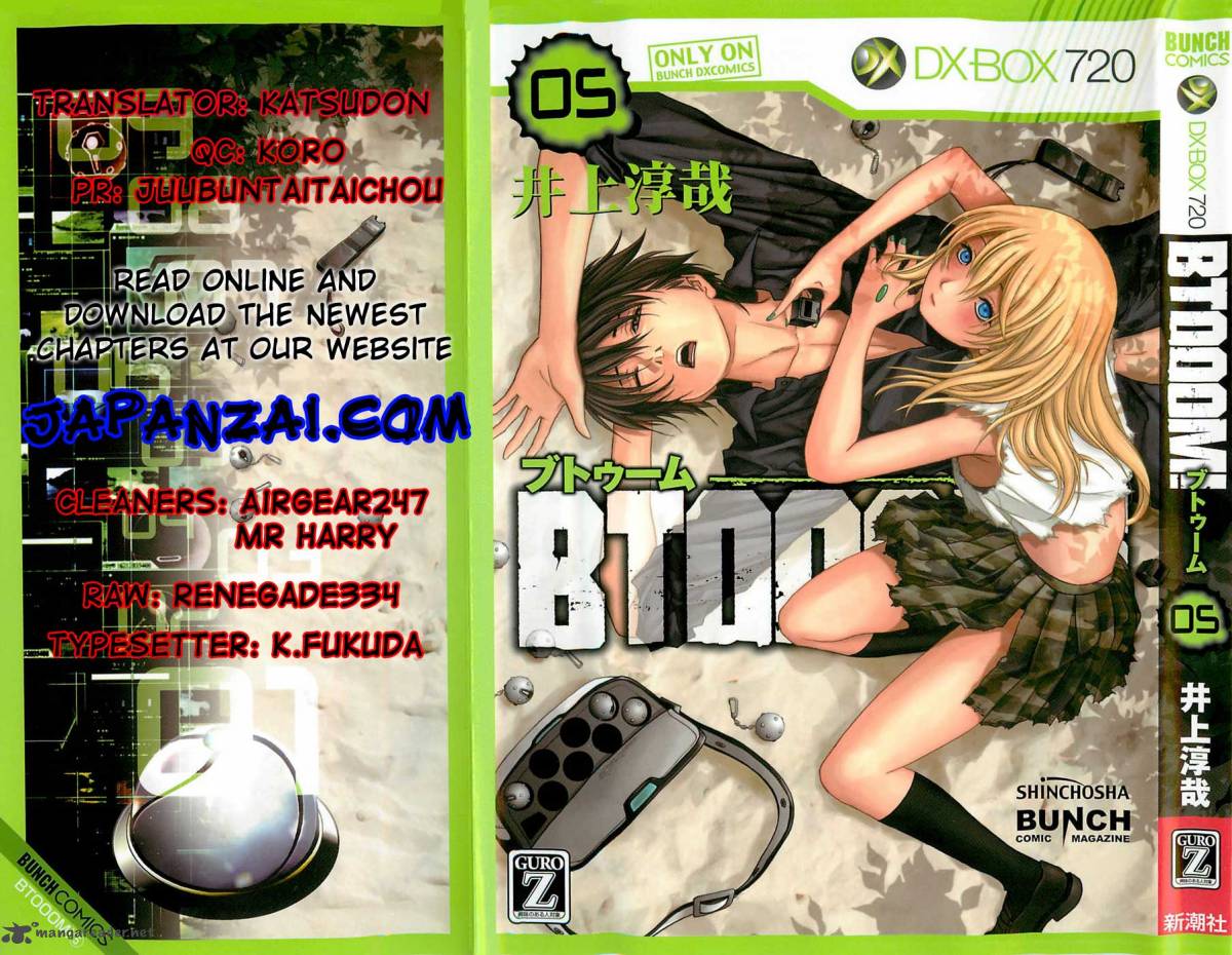 Btooom Chapter 35 Page 3