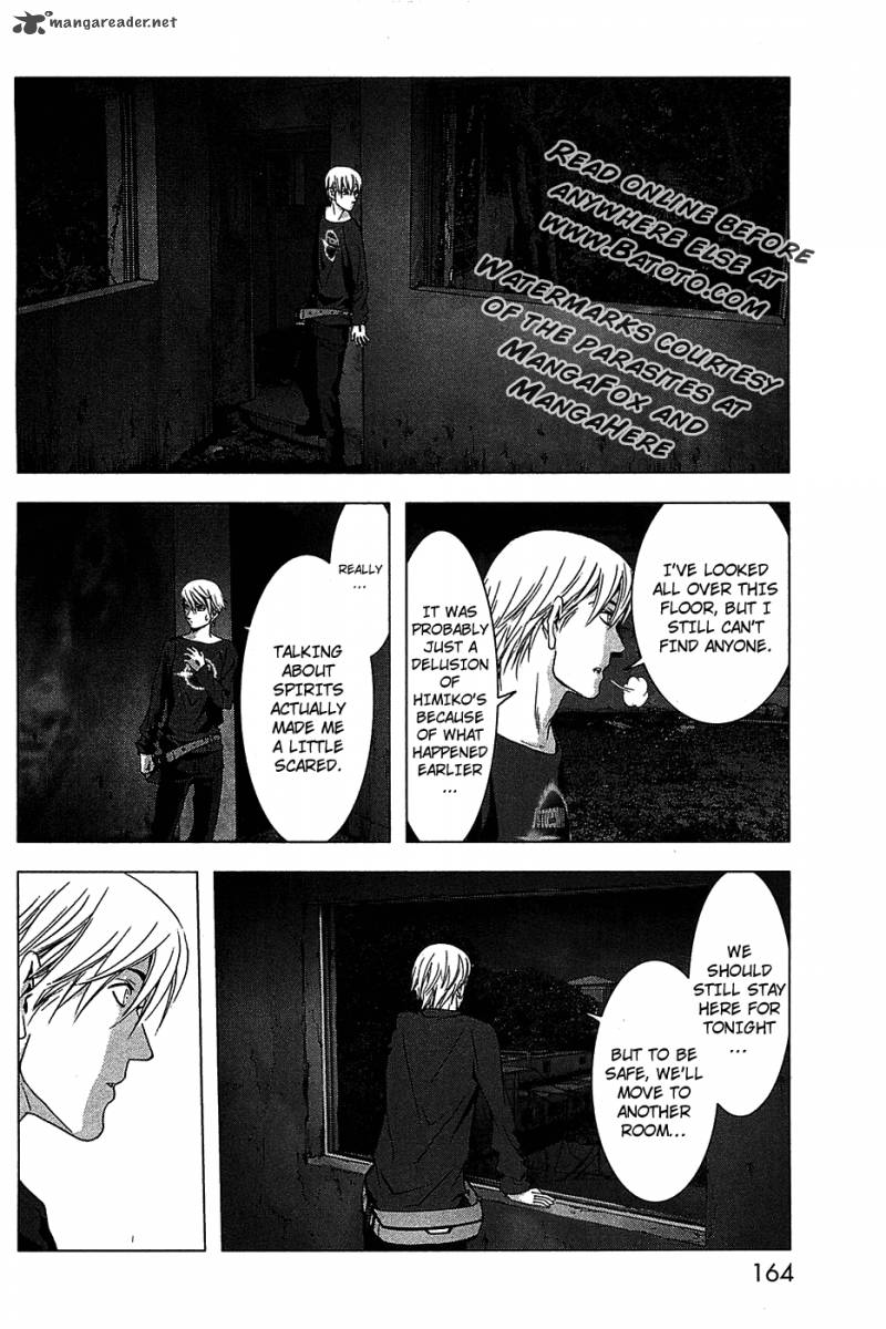 Btooom Chapter 36 Page 17