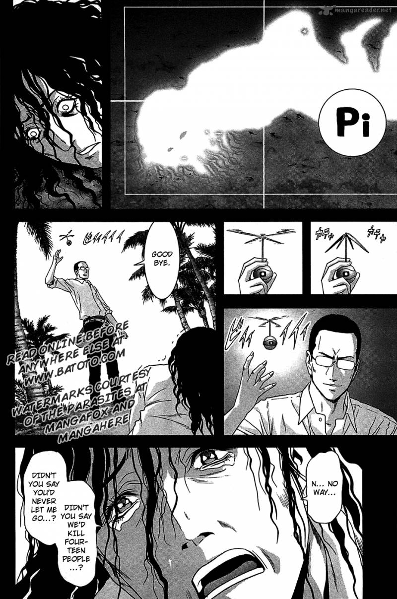 Btooom Chapter 37 Page 20