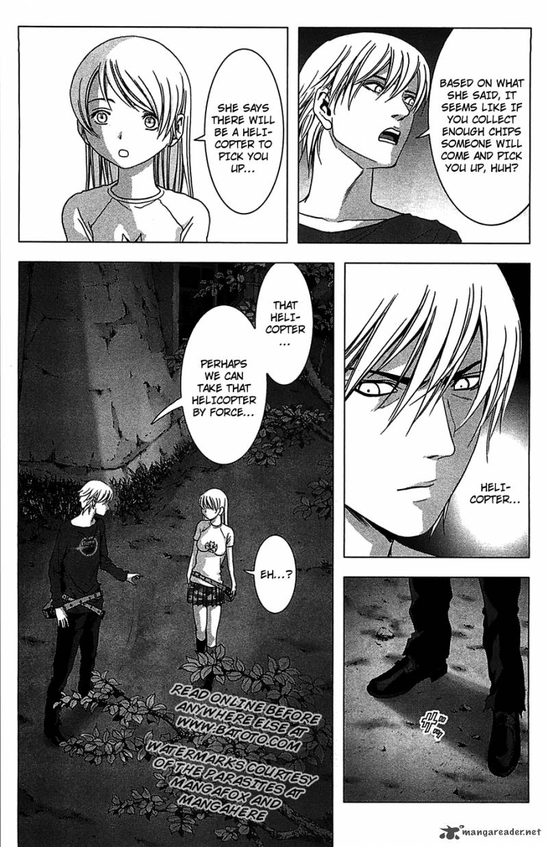 Btooom Chapter 37 Page 27