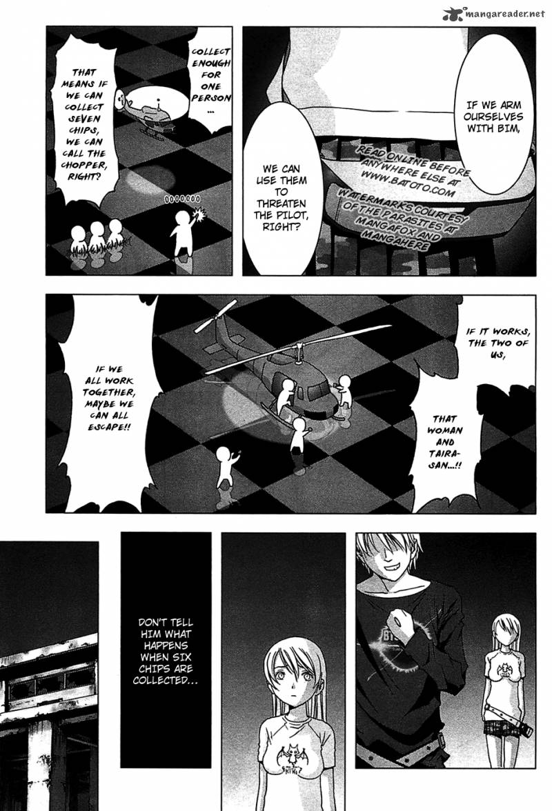 Btooom Chapter 37 Page 28