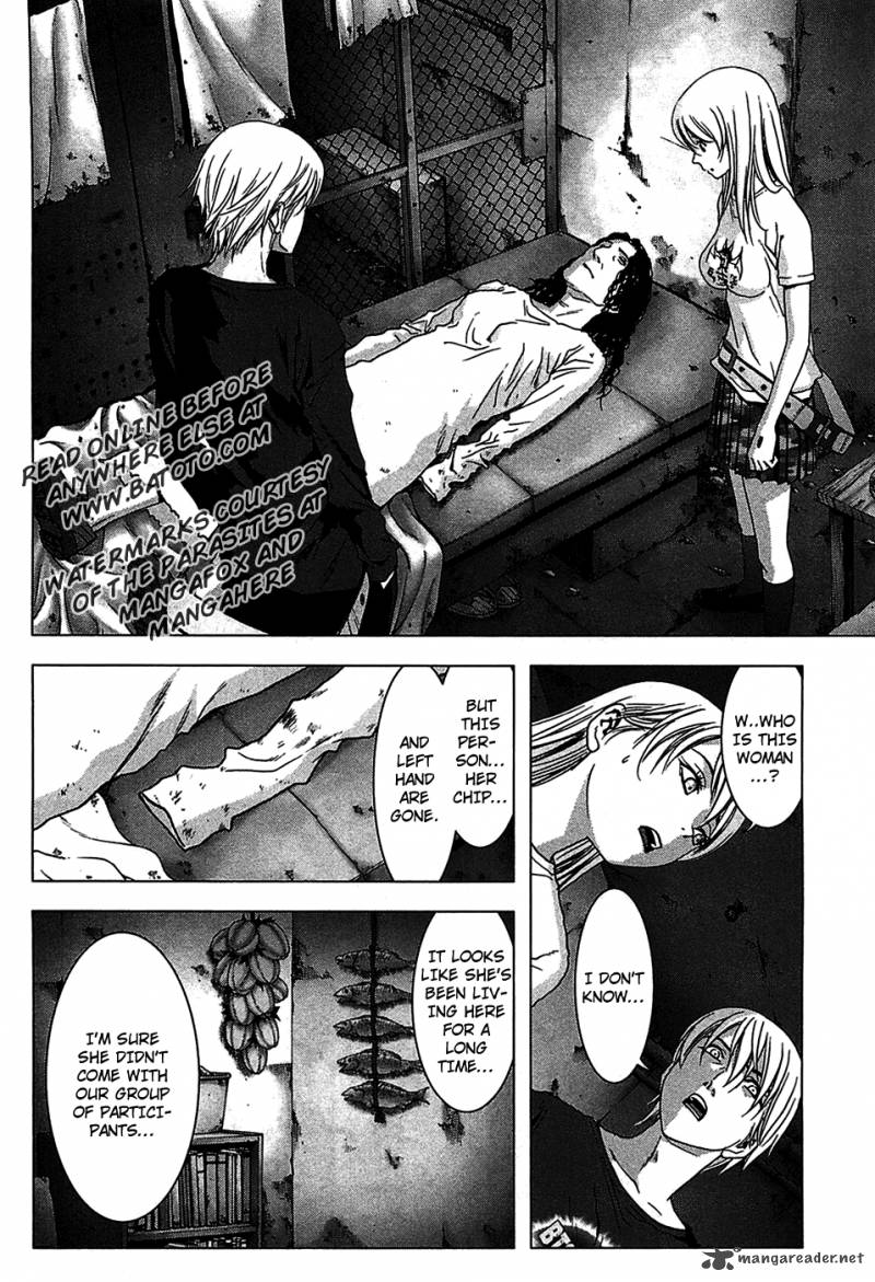 Btooom Chapter 37 Page 6