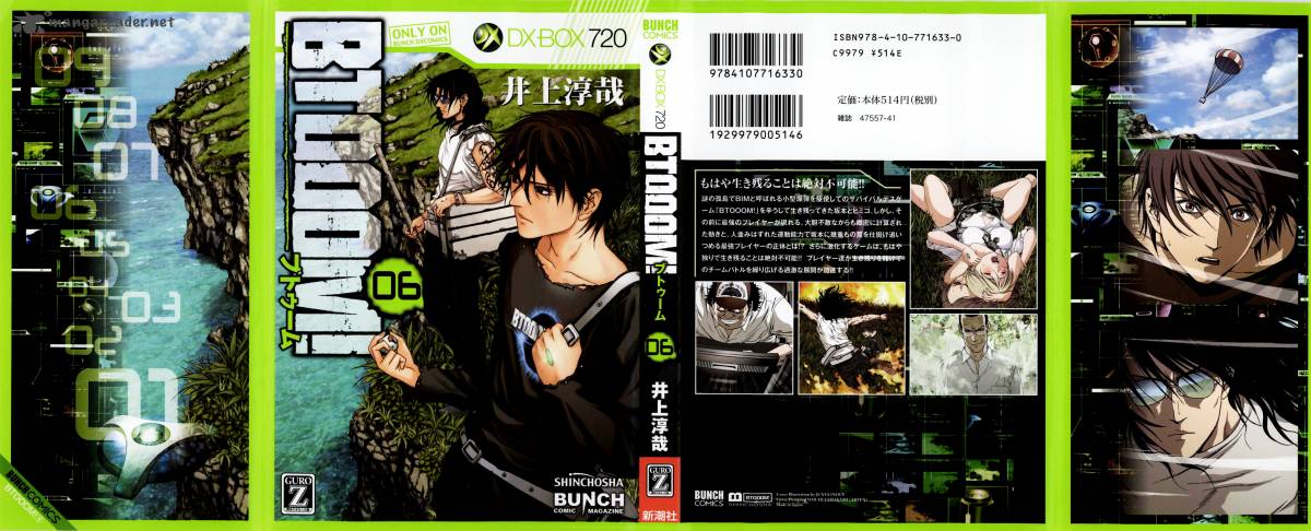 Btooom Chapter 38 Page 1