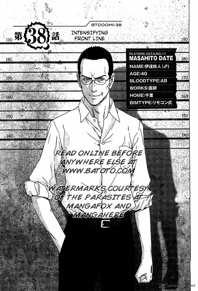 Btooom Chapter 38 Page 10