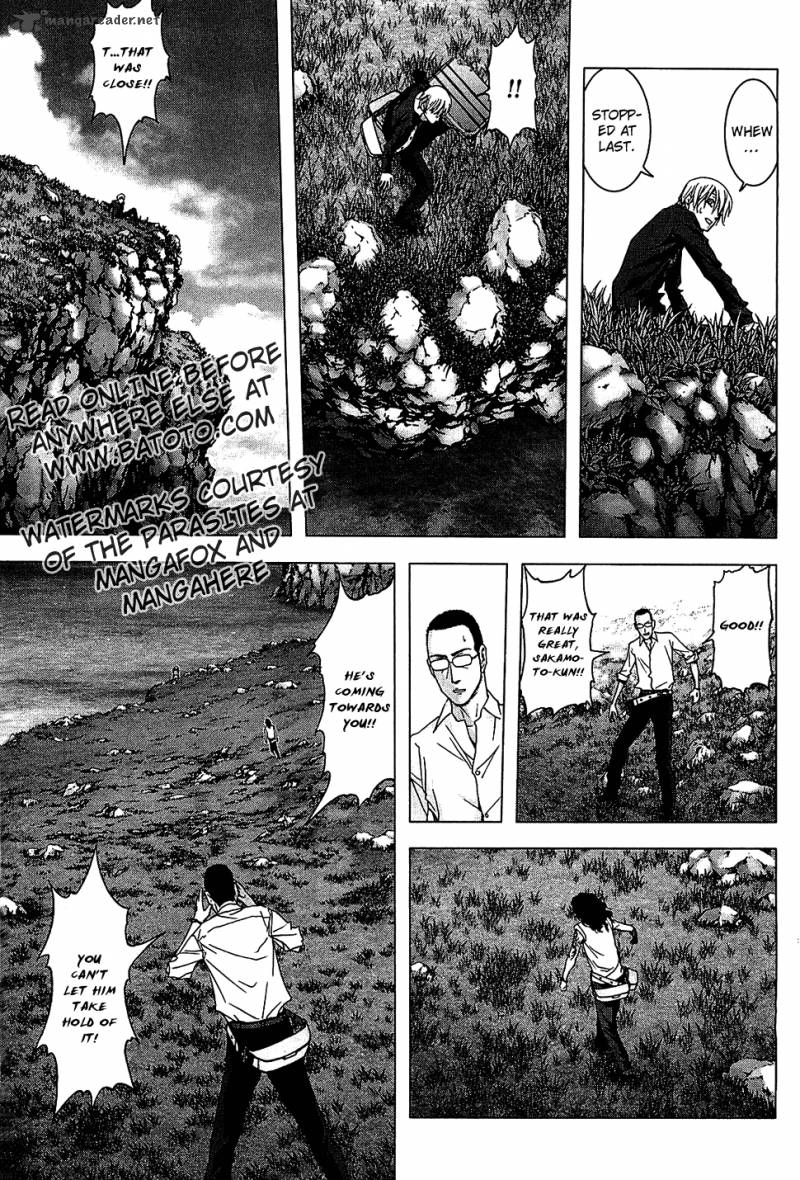 Btooom Chapter 39 Page 16