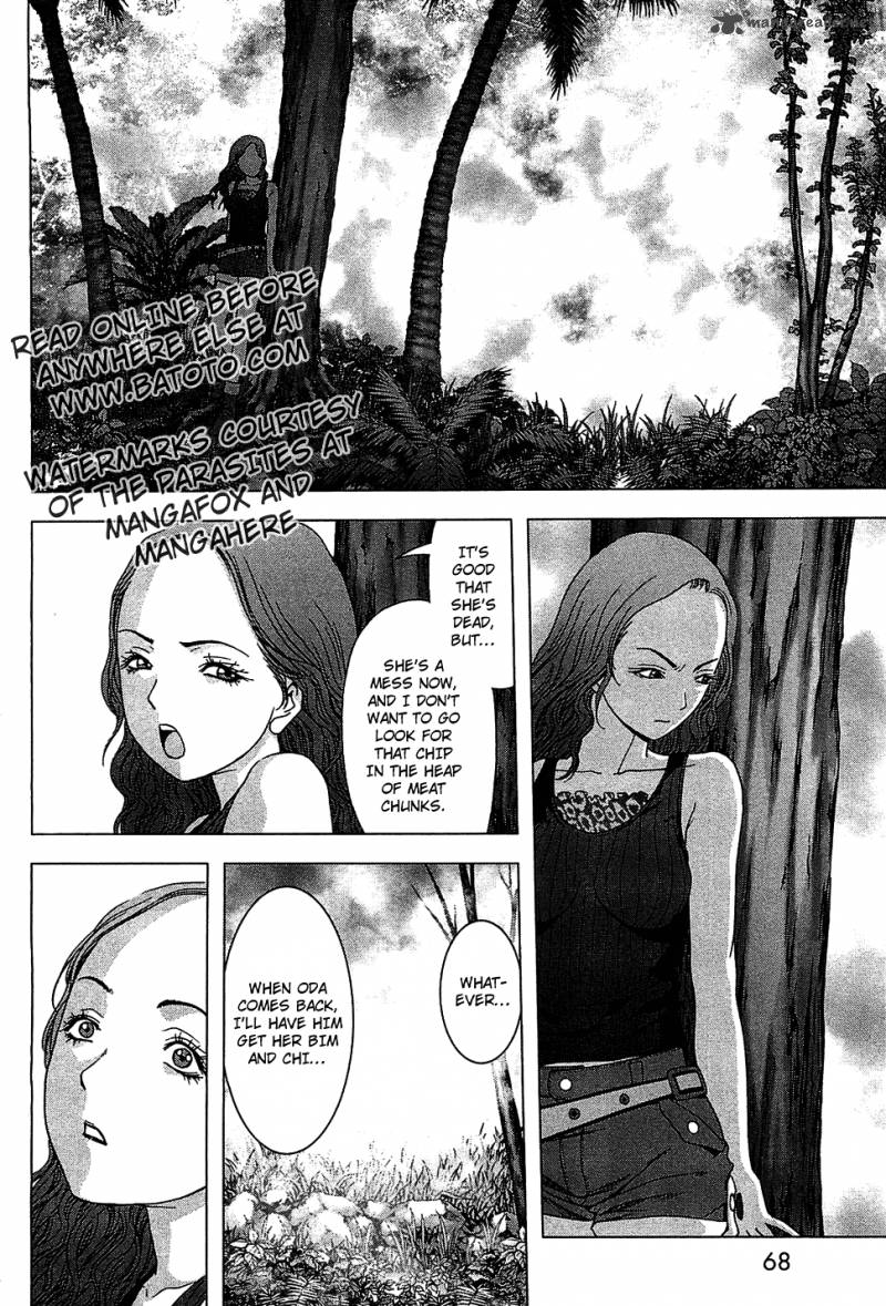 Btooom Chapter 39 Page 17