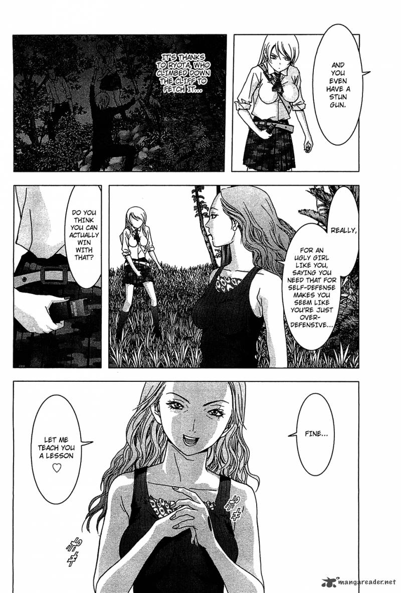 Btooom Chapter 39 Page 21