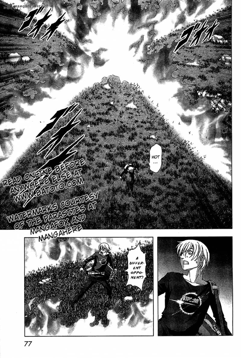 Btooom Chapter 39 Page 26