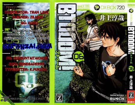 Btooom Chapter 39 Page 4