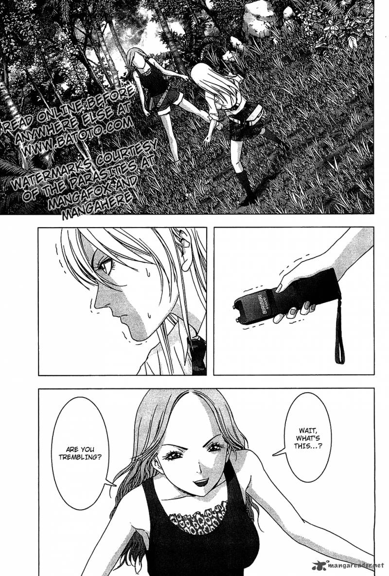 Btooom Chapter 39 Page 40