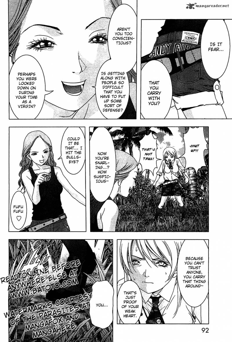 Btooom Chapter 39 Page 41