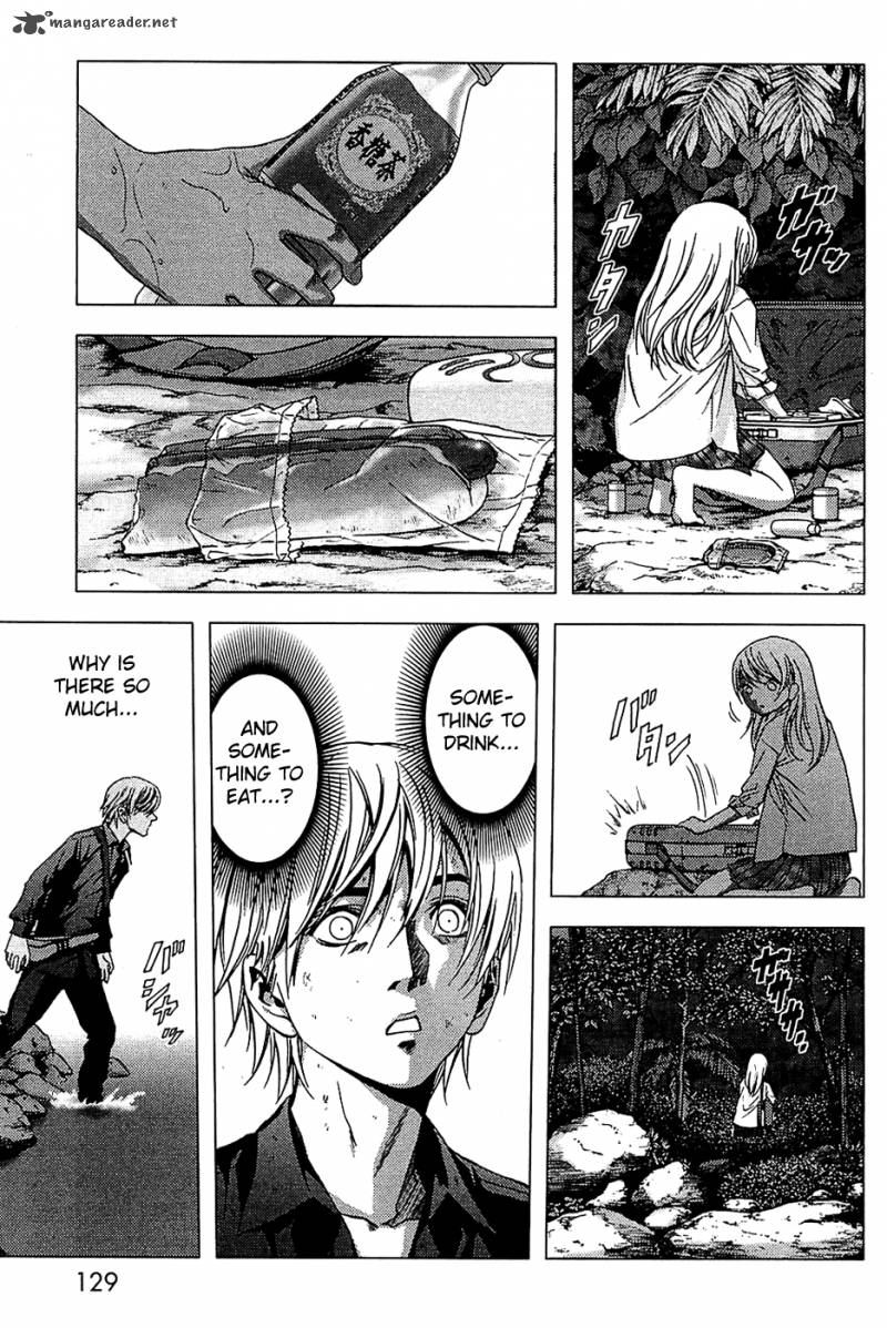 Btooom Chapter 4 Page 20